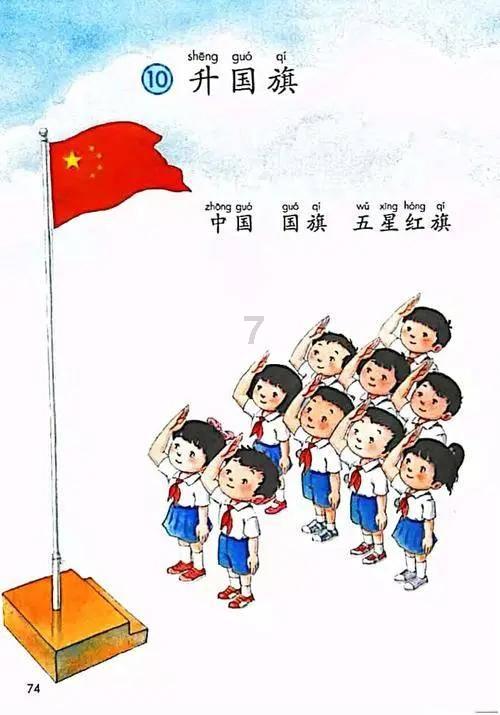逃出华丽的房子