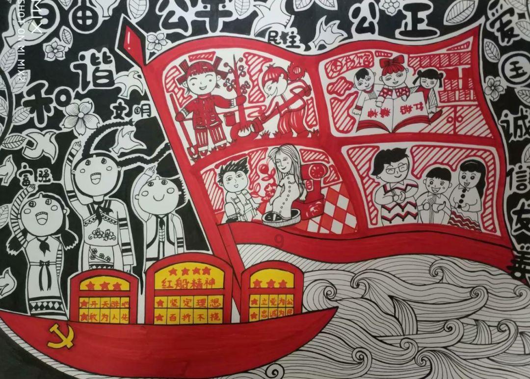 逃离复古经典房屋