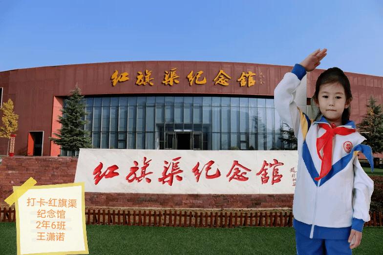 给小怪喂食