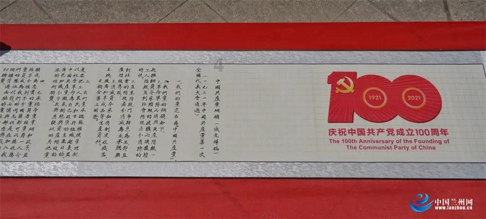 可剥离UV无影胶在车载显示屏LCM模组ITO/COG的应用
