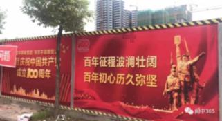 解救可爱的鸭子