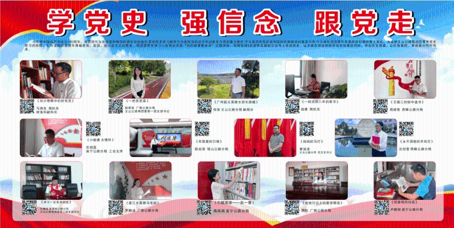春雨直播app