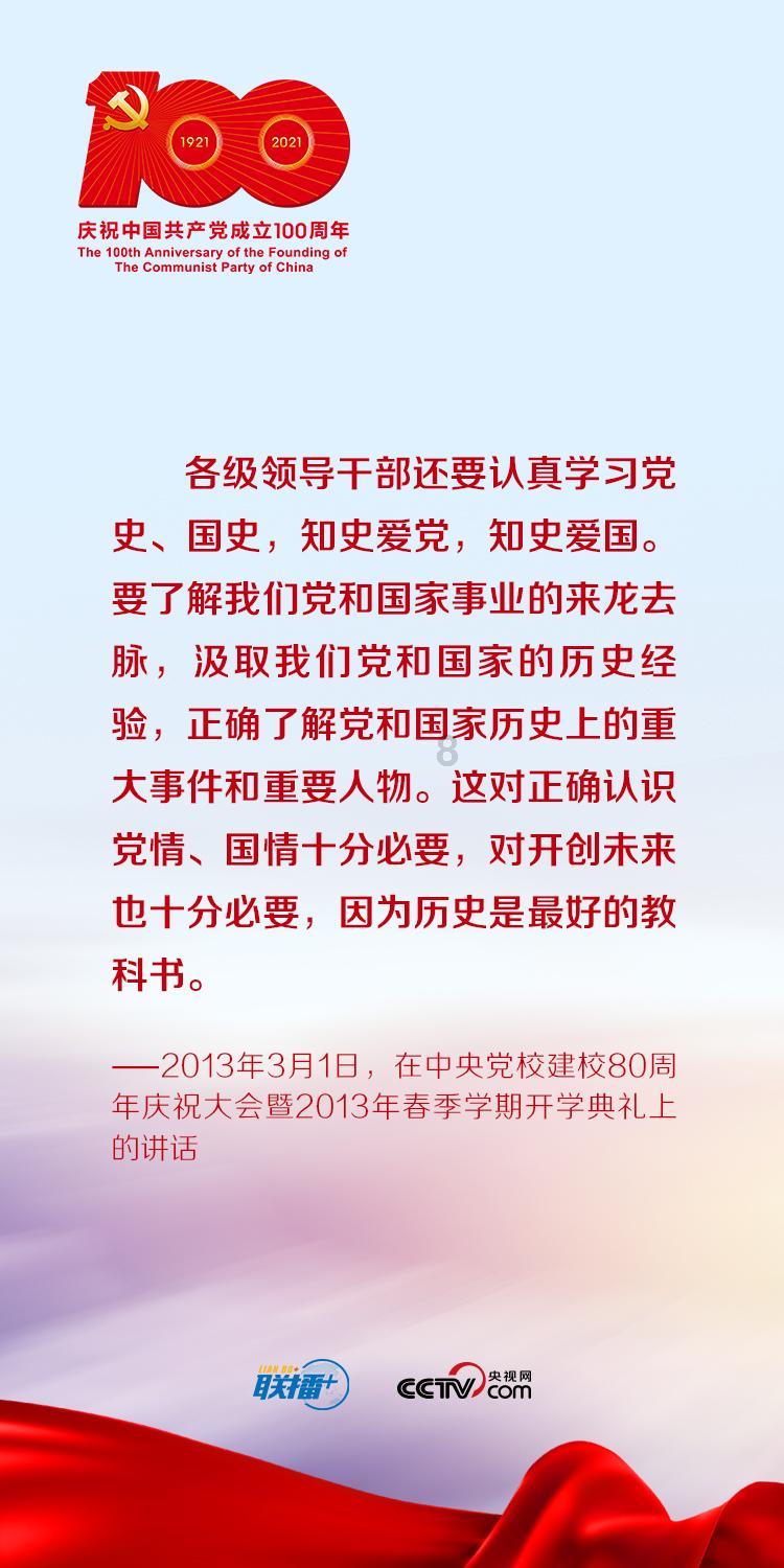 狂暴重装机甲2