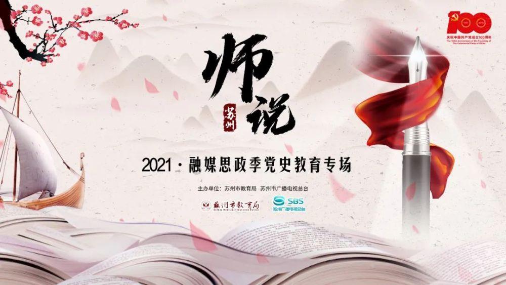 填满红色选关版