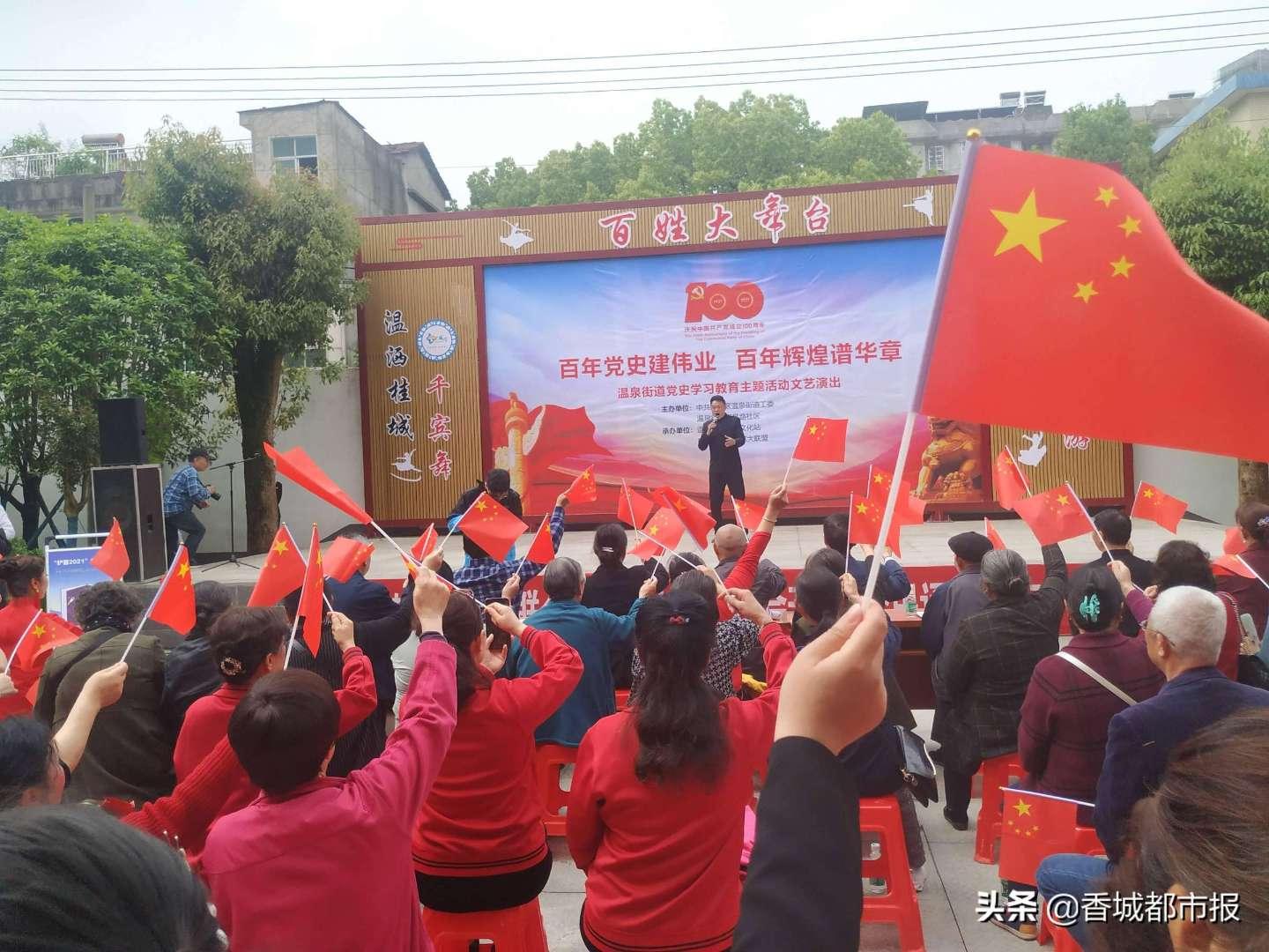 网易游戏发布寒假限玩通知：春节假期未成年只能玩9小时游戏