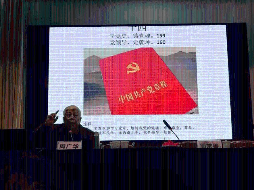 人保财险河北唐山市分公司：一封来自迁西县地方金融监督管理局的感谢信
