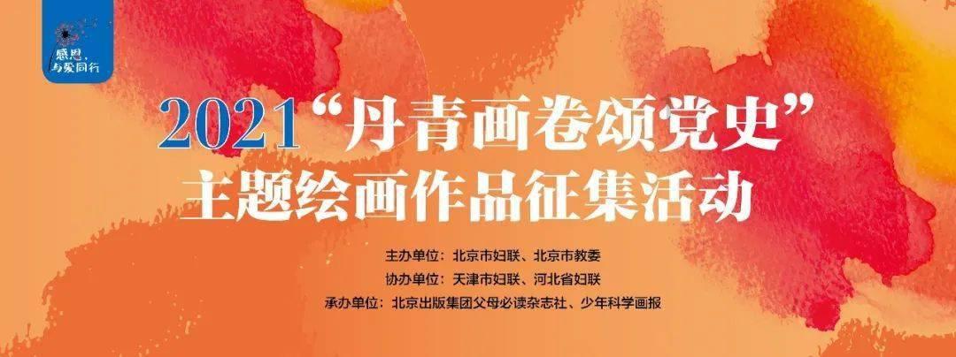 大理一公园养猫替小熊猫“顶岗”?园方澄清:正主藏树上了,猫负责抓老鼠