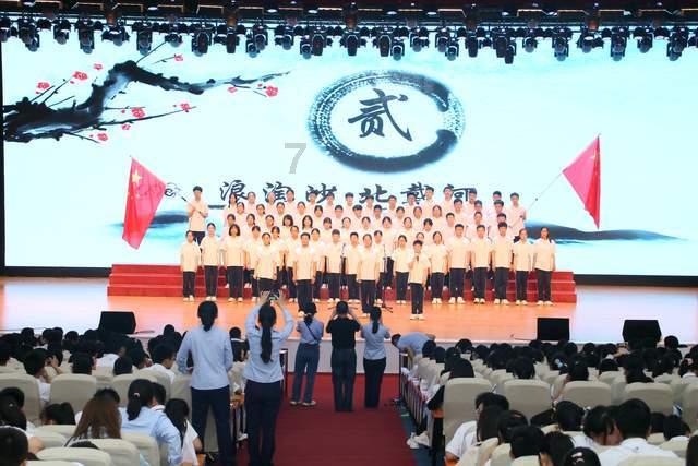 逗小猴开心系列206
