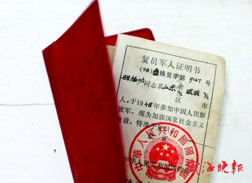 [憨笑]求解！老师像学生这么大的时候，学生才三岁，学生像老师这么大的时候，老师39岁，请问老师多少