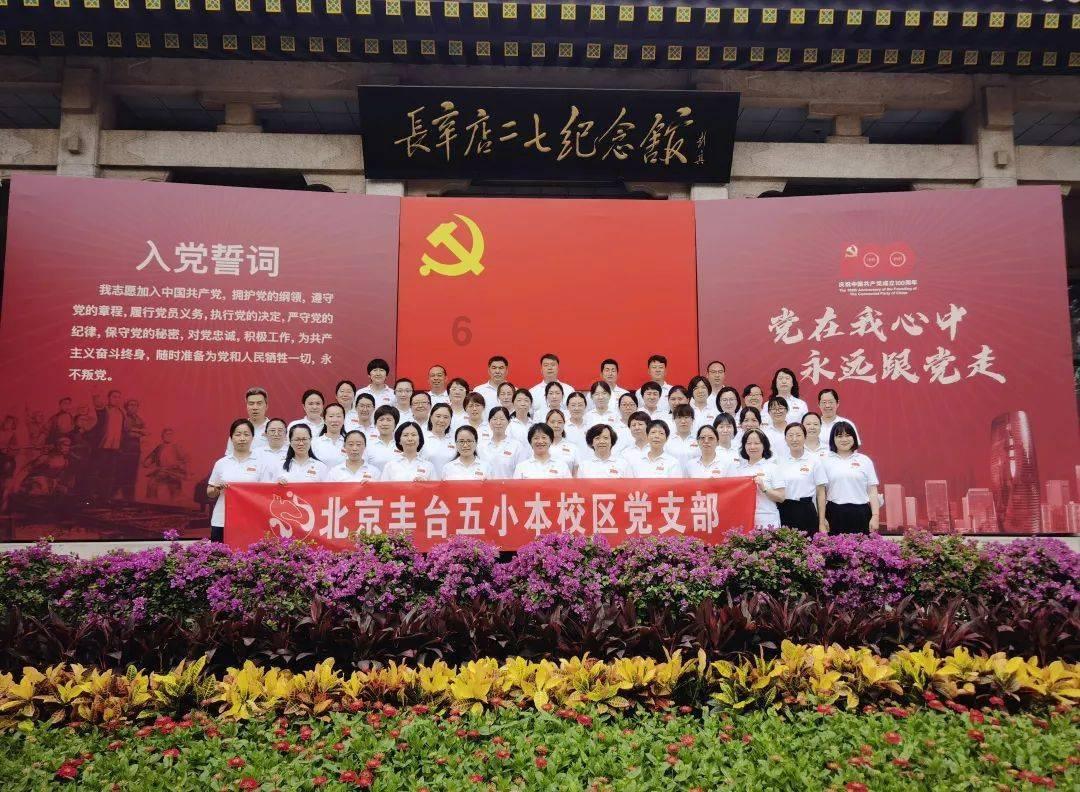 异星探险家