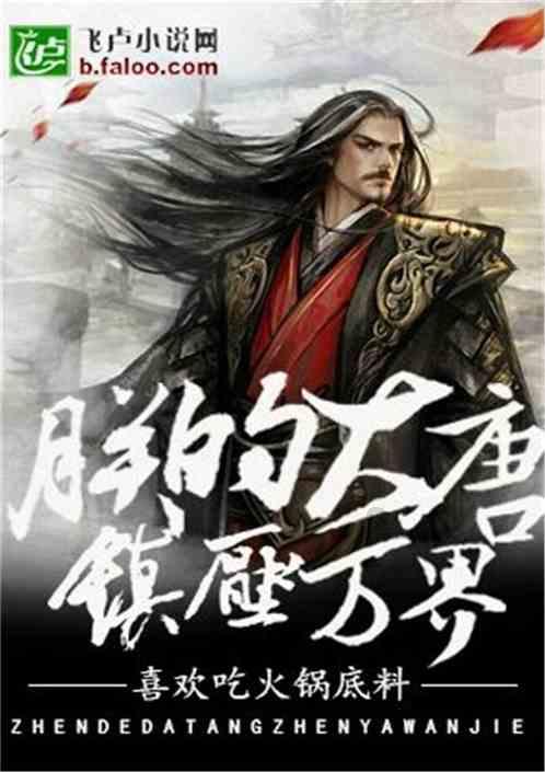 法农《关于暴力》:土著人的梦|《伟大的思想》(第二辑03册)