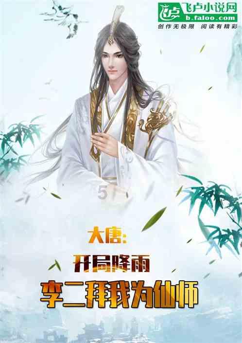 救援淘气的小狗