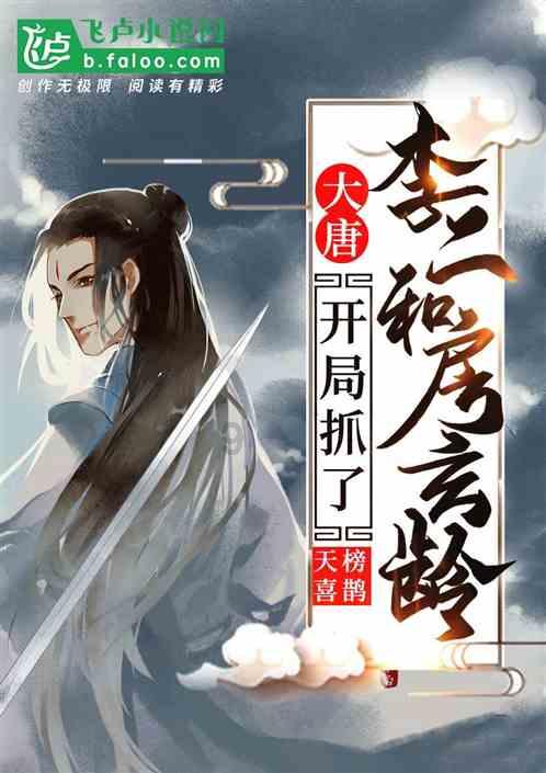 小宝贝打网球