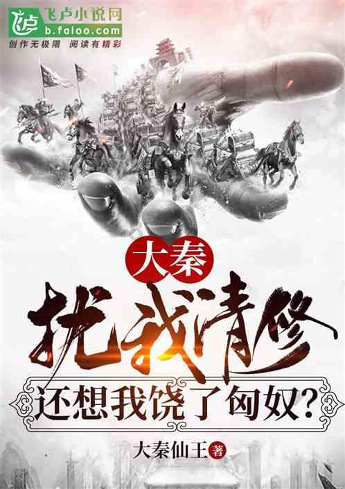 忍者鲨鱼