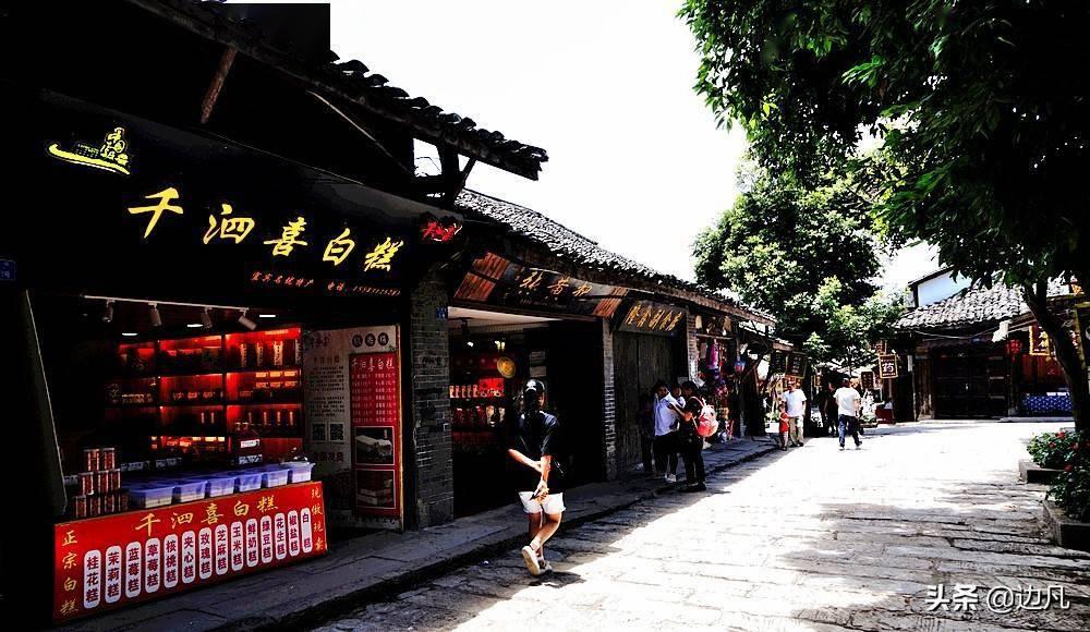 “你砸我早市的碗，我就砸你的锅！”游客在沈阳买鱿鱼干被宰，管理员霸气撑腰