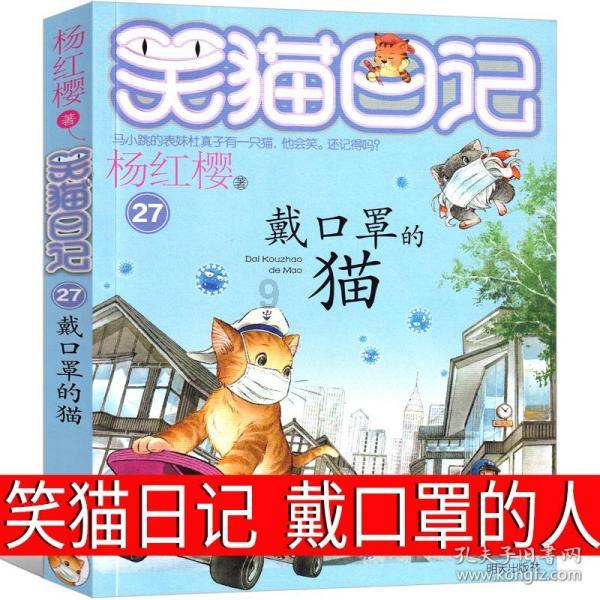 杨紫生日，众星发文为其庆生，她在娱乐圈的人缘有多好？