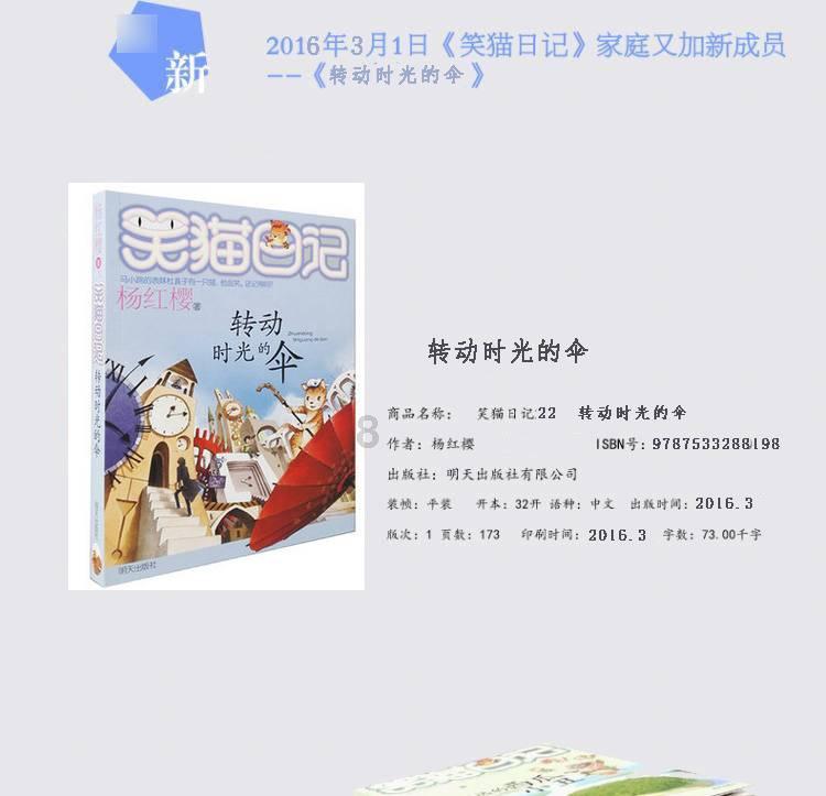 我喜欢这只用英语怎么说?-发现与分享的红迪网社区